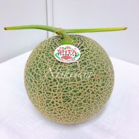 らいでんメロン【北海道】