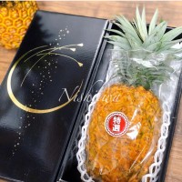 タダオゴールド【沖縄】。