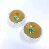 幸水 【山梨、茨城、福岡】